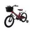 Bicycles 12"-16"