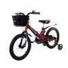 Bicycles 12"-16"