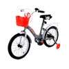 Bicycles 18"-20"