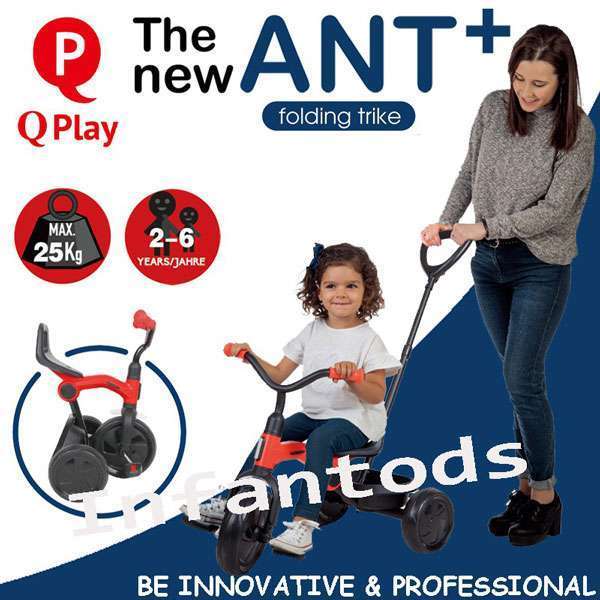 BABY TRICYCLE.Եռանիվ Q-Play.ANT