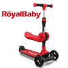 ROYALBABY
